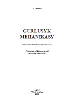 Gurluşyk mehanikasy